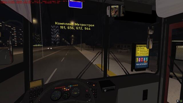 Omsi 2 Москва 672 От Петровско Разумовской до Коровино смотреть онлайн