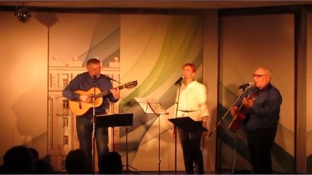 "Геофизическое танго" В.Туриянский трио КСП г. Норильск смотреть онлайн