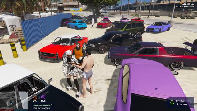 НОВЫЙ ЗАРОБОТОК ИЗИ БАБКИ | GTA 5 RP ECLIPSE смотреть онлайн