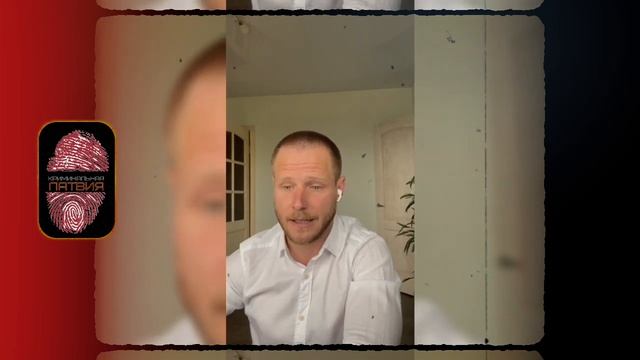 ПОЧЕМУ НАРОД ЛАТВИИ ТАК ПРОДАЛСЯ В 2023 ГОДУ? | КРИМИНАЛЬНАЯ ЛАТВИЯ