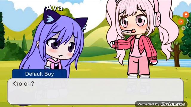 Моя девушка гигант 3 серия(новые друзья) смотреть онлайн