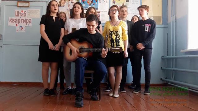 Гимн волонтеров