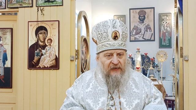 Крест как Имя Божие смотреть онлайн