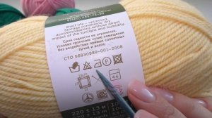 Пряжа Пехорка Народная