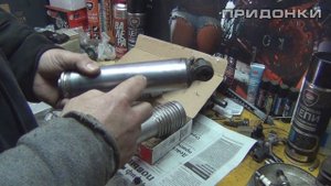 Аммортизаторы ЧЗ 511, готовим для иж ПС
