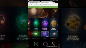 Всё камни бесконечности!?