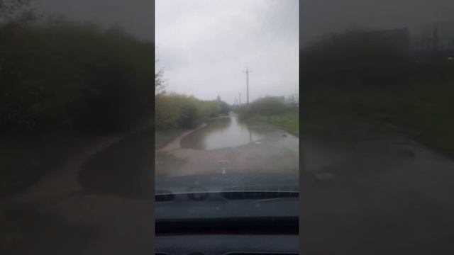 эх дороги дороги где же вы Чернышевск???