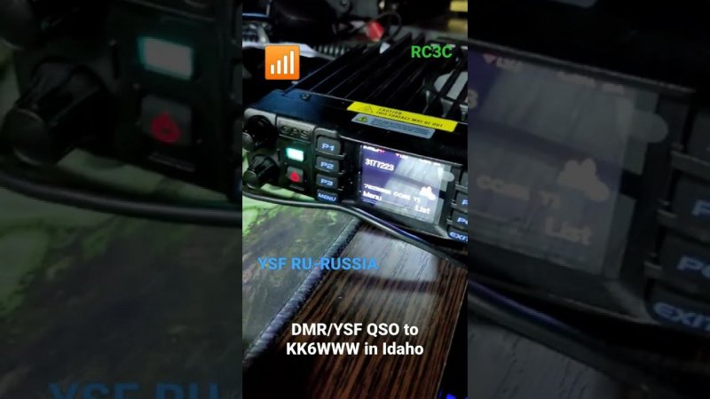 DMR/YSF QSO to KK6WWW on YSF room RU-RUSSIA #shorts