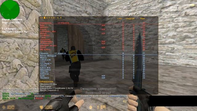 Поиграл перед сном )приятного чая) смотреть онлайн