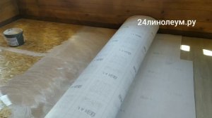 Линолеум Идеал Ультра Колумб 4 уложили в доме на деревянный пол ОСБ.