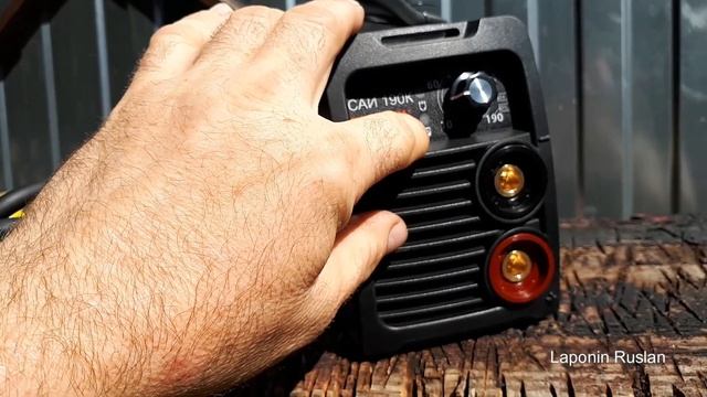 РЕСАНТА САИ 190К. Отличная сварка по доступной цене.