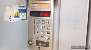 Лайфхак. Как попасть в подъезд.