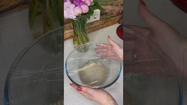 РЕЦЕПТ БАТОН пшенично-ржаной с отрубями, вкусный и полезный