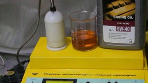 Масло TOYOTA 5w-40 ENGINE OIL проверка CCS при.. -30гр.(пластик)