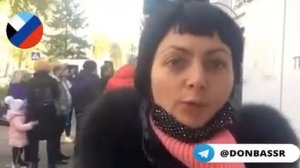 Обмен паспорта в 45 лет в ДНР