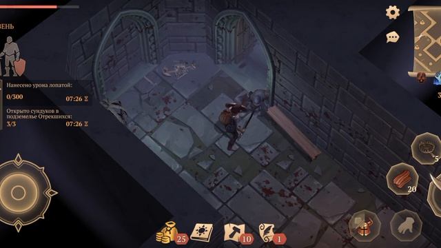 Грим соул. ГЕРОИЧЕСКИЙ 1 ЭТАЖ. Подземелье Отрекшихся. ПОЛНАЯ ЗАЧИСТКА. смотреть онлайн