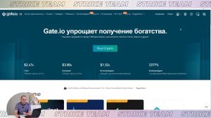 Стоит ли покупать игровые токены