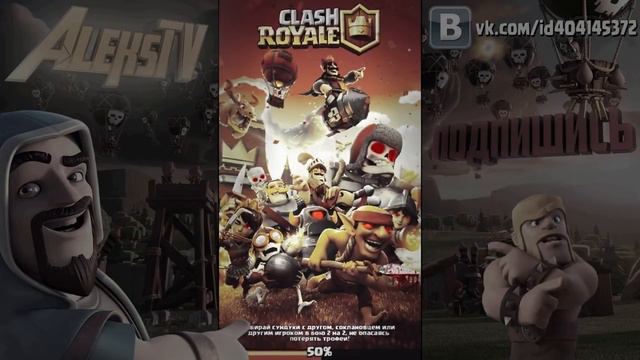 Dead royale мурашки по телу телефон сошел с ума смотреть онлайн