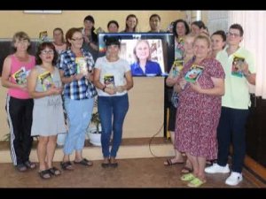 Адыгея "Твои друзья   книги"