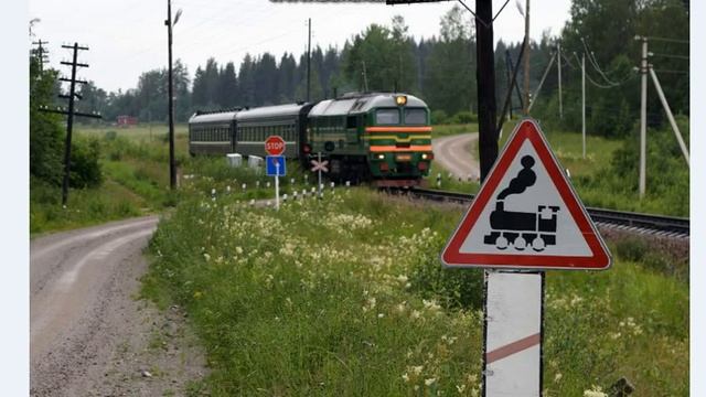 Предупреждающие дорожные знаки: Железнодорожный переезд без шлагбаума