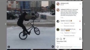 Трюки для новичков. Виды чикин баров на BMX