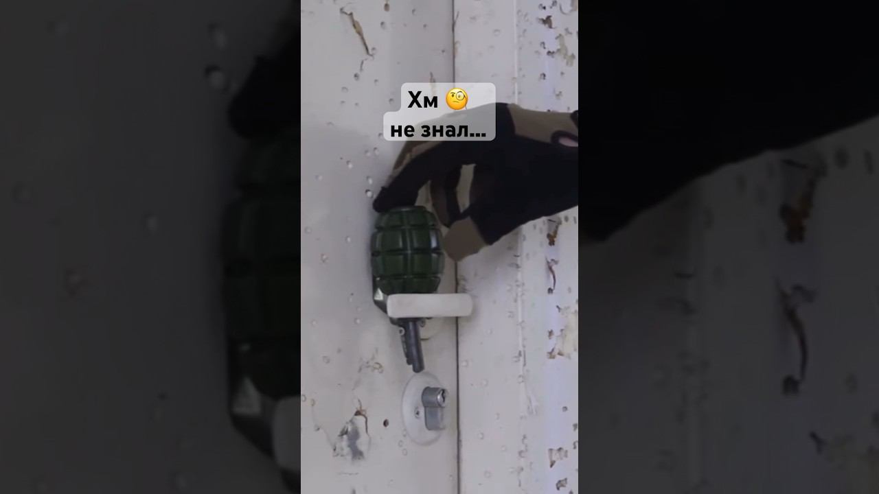 Страйкбольная пиротехника #airsoft #fake #replica смотреть онлайн