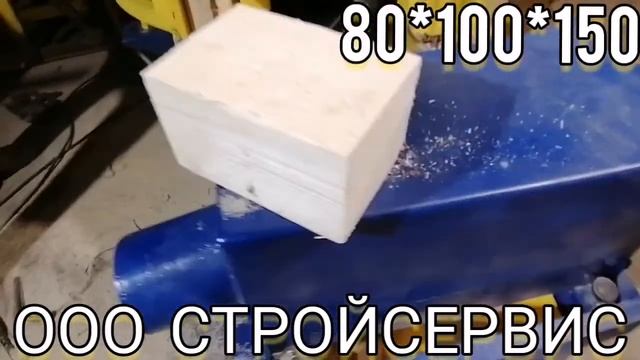 ТА-02-08 торцовочный автомат #мультиторцовка #производствостанков #чук