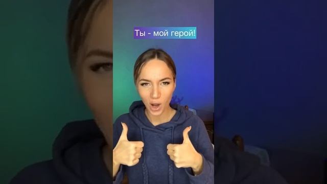 Песня про Федю?