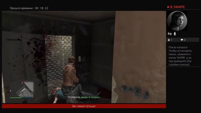 Гта5 задания Кайо-Перико смотреть онлайн