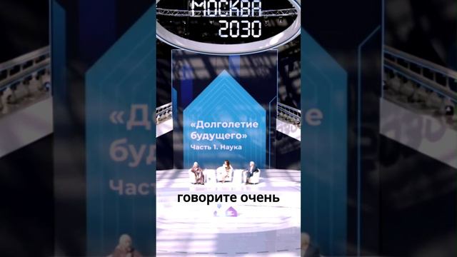 «Зачем нужна здоровая коленка, если не работают мозги?». Татьяна Черниговская