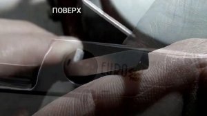 Заточка филировочных ножниц ПОСЛЕ ПАДЕНИЯ