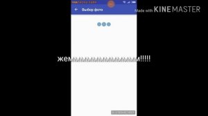 Как накрутить лайки в контакте а чтобы узнать дасмотри этот ролик да конца