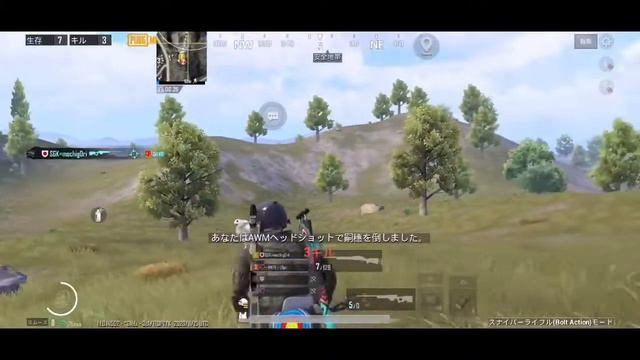 pubg mobile SR only highlight #2 смотреть онлайн