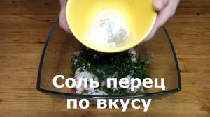 Сможет приготовить даже ребёнок! Самый вкусный рецепт ужина , о котором не знает никто!