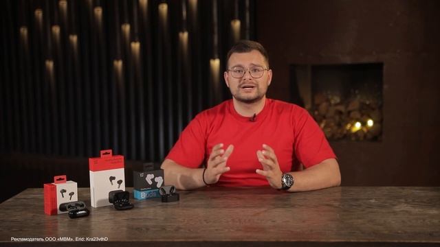 Беспроводные наушники OnePlus —альтернатива AirPods? смотреть онлайн