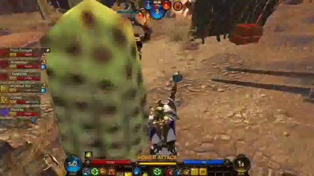 Как апле и блазе паблик ходили смотреть онлайн