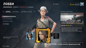 WWZ, Рамка за Иерусалим «Мертвое море» на Экстриме, не дав Грингольду ни разу упасть, Соло с ботами