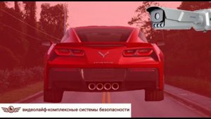 Камера для распознавания автомобильных номеров Hikvision IDS-TCM203-A/R/2812(850nm)