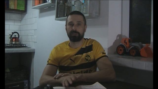 Проект дома . 1 ЧАСТЬ - Предисловие