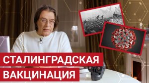 Трагедия в московском МФЦ, мифы антиваксеров и ответственность за вредный бред | Пчёлы Против Мёда