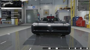 КАК СДЕЛАТЬ ДОДЖ ЧАРДЖЕР ИЗ ФОРСАЖА В ГТА | ДОДЖ ЧАРДЖЕР ФОРСАЖ В ГТА 5 ОНЛАЙН