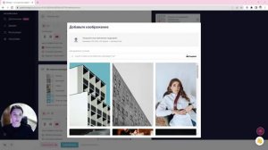 Как собрать квиз за 10 минут