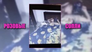 Невидимка принудил молодого парня изменить на камеру