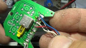 Мегаджет 300