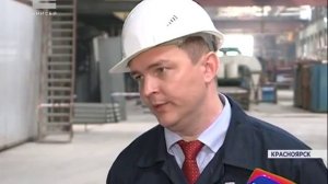 Красноярский металлургический завод возрождает прокатный комплекс