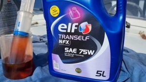 Высокоэффективное трансмиссионное масло последнего поколения ELF NFX SAE 75W для МКПП JR5, JH3, JHQ