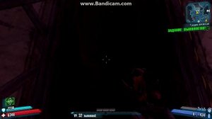 Borderlands 2. Секреты, выпуск №1