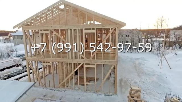 Процесс строительства каркасного дома в Москве смотреть онлайн