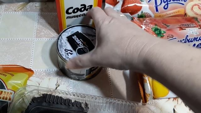 КАКИЕ ПРОДУКТЫ МЫ ПОКУПАЕМ. ОБЗОР ПРОДУКТОВОЙ ЗАКУПКИ В РАЗНЫХ МАГАЗИНАХ