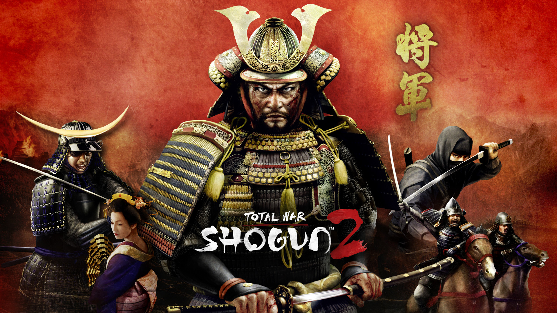 [16+] Что ты такое? Total War: Shogun 2